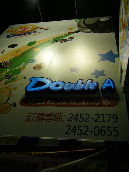 DSCF7252.jpg DSCF7252.jpg