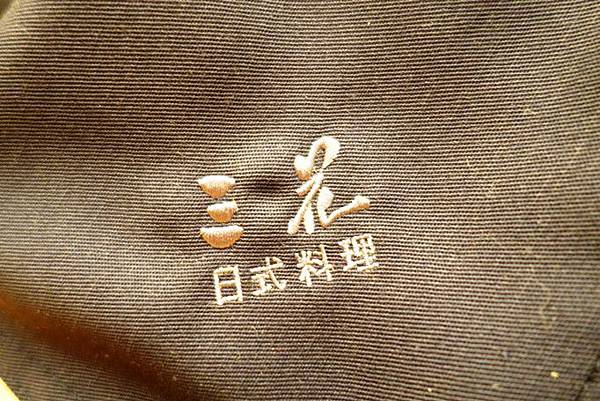 DSC00180 DSC00180