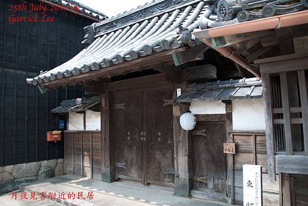 DSC_4375.jpg DSC_4375.jpg