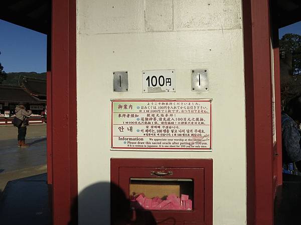 IMG_2756.jpg IMG_2756.jpg