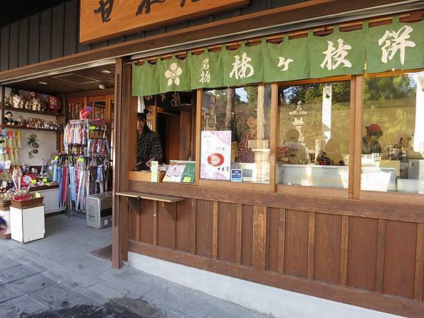 IMG_2766.jpg IMG_2766.jpg