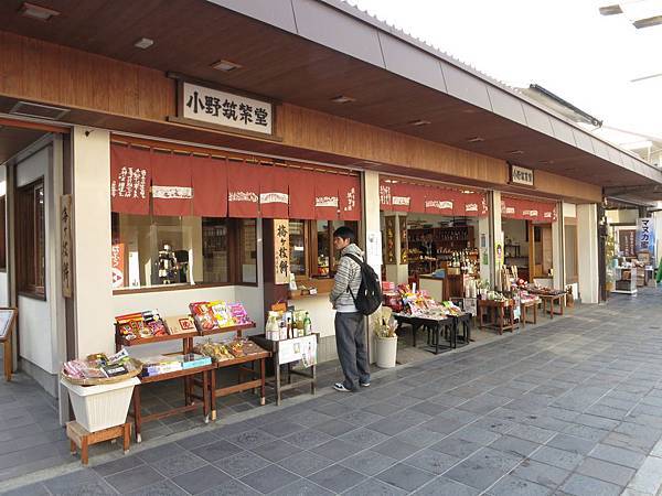 IMG_2768.jpg IMG_2768.jpg