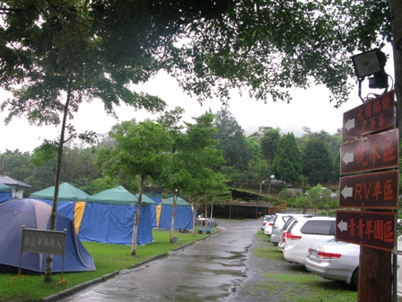 2012_0422_061736 2012_0422_061736