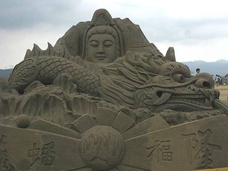 2012_0609_132214 2012_0609_132214