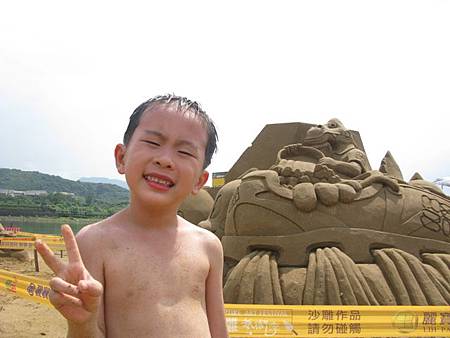 2012_0609_140415 2012_0609_140415