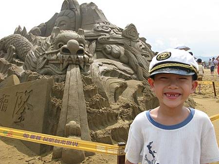 2012_0609_140255 2012_0609_140255