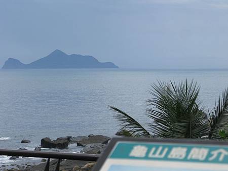 2012_0610_115527 2012_0610_115527