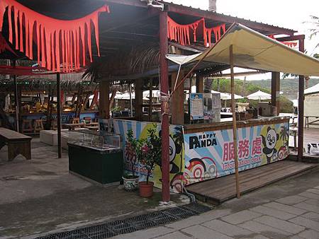 2012_0819_053703 2012_0819_053703