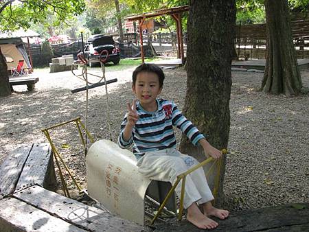 2012_1110_114012 2012_1110_114012