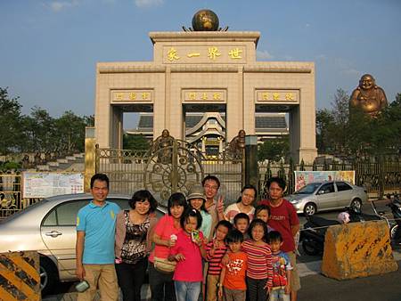 2012_1110_160359 2012_1110_160359