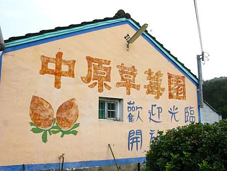 2013_0126_103222.JPG 2013_0126_103222.JPG