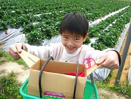 2013_0126_102841.JPG 2013_0126_102841.JPG