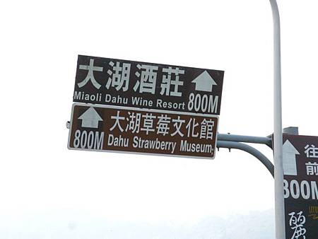 2013_0126_104015.JPG 2013_0126_104015.JPG