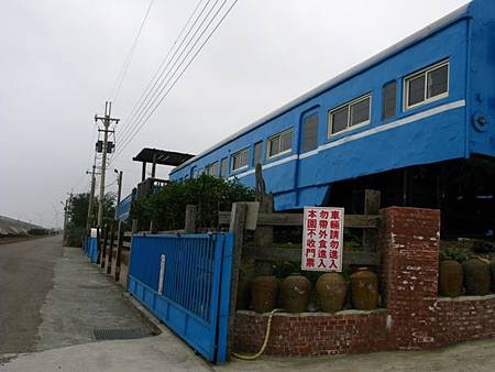 2013_0126_112838.JPG 2013_0126_112838.JPG