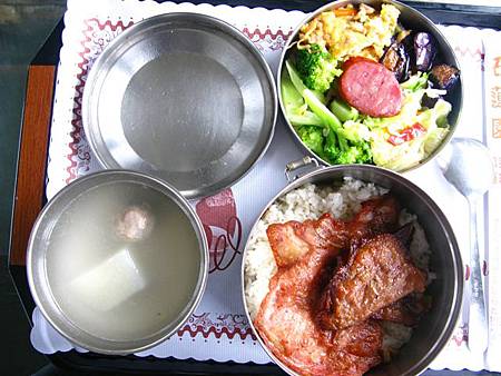 2013_0126_113825.JPG 2013_0126_113825.JPG