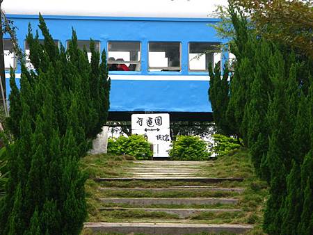 2013_0126_122331.JPG 2013_0126_122331.JPG