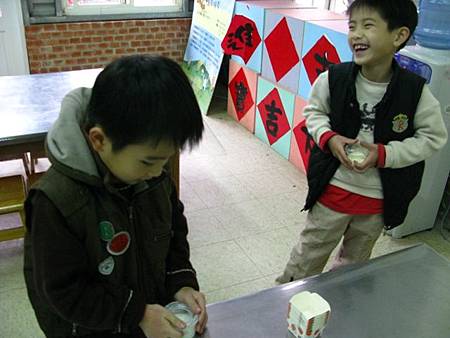 2013_0126_143157.JPG 2013_0126_143157.JPG