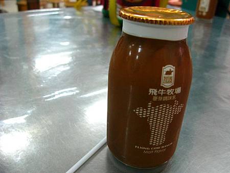 2013_0126_163846.JPG 2013_0126_163846.JPG