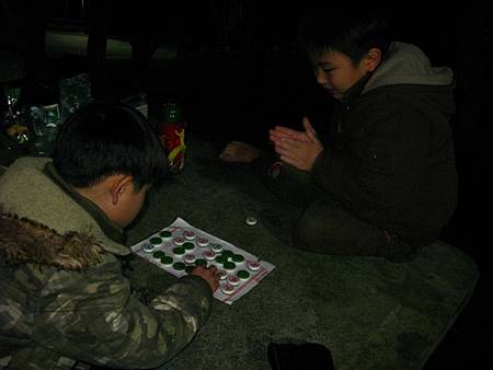 2013_0126_215643.JPG 2013_0126_215643.JPG