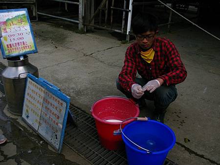 2013_0127_093308.JPG 2013_0127_093308.JPG