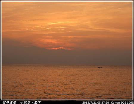 2013_0721_053720P70.jpg 2013_0721_053720P70.jpg