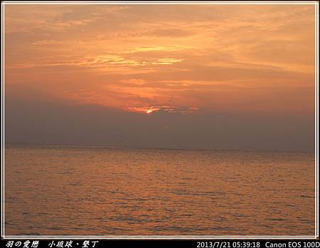 2013_0721_053918P73.jpg 2013_0721_053918P73.jpg