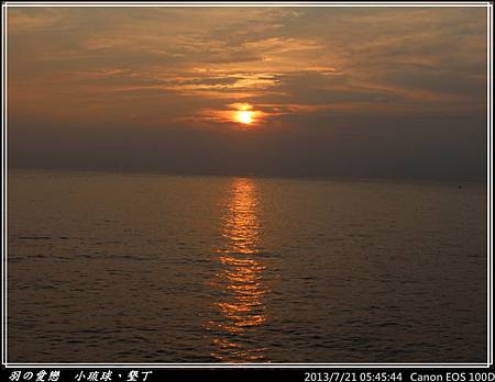 2013_0721_054544P75.jpg 2013_0721_054544P75.jpg