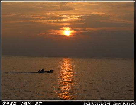 2013_0721_054608P76.jpg 2013_0721_054608P76.jpg