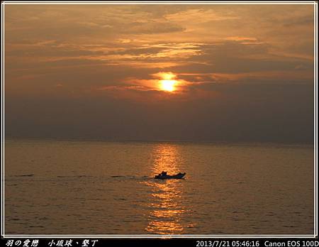 2013_0721_054616P78.jpg 2013_0721_054616P78.jpg