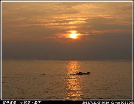 2013_0721_054619P79.jpg 2013_0721_054619P79.jpg