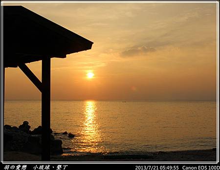 2013_0721_054955P81.jpg 2013_0721_054955P81.jpg