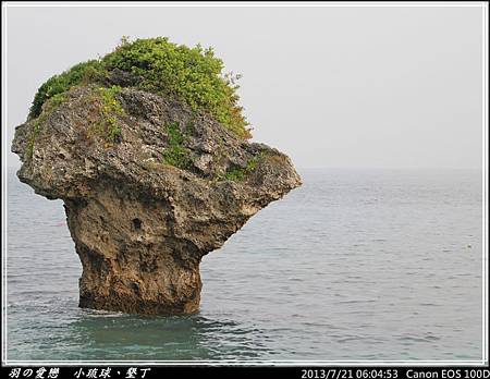 2013_0721_060453P86.jpg 2013_0721_060453P86.jpg