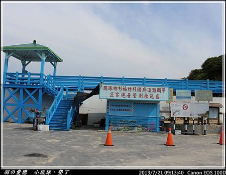 2013_0721_091340P90.jpg 2013_0721_091340P90.jpg