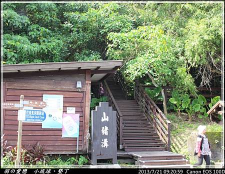 2013_0721_092059P91.jpg 2013_0721_092059P91.jpg