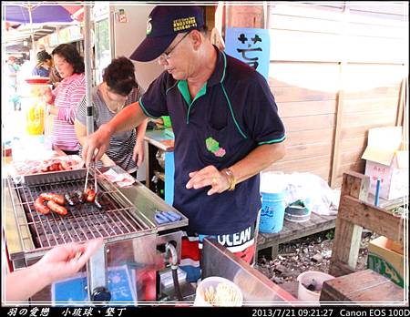 2013_0721_092127P92.jpg 2013_0721_092127P92.jpg