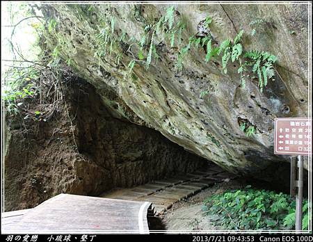 2013_0721_094353P102.jpg 2013_0721_094353P102.jpg