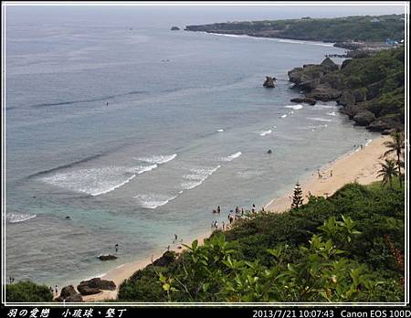 2013_0721_100743P108.jpg 2013_0721_100743P108.jpg