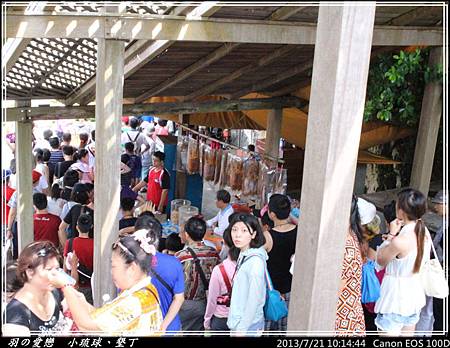 2013_0721_101444P110.jpg 2013_0721_101444P110.jpg