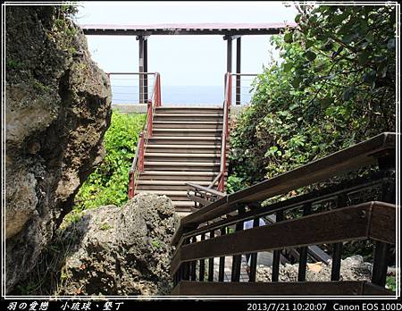 2013_0721_102007P112.jpg 2013_0721_102007P112.jpg