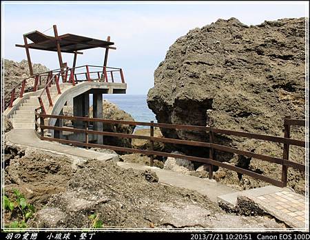 2013_0721_102051P113.jpg 2013_0721_102051P113.jpg