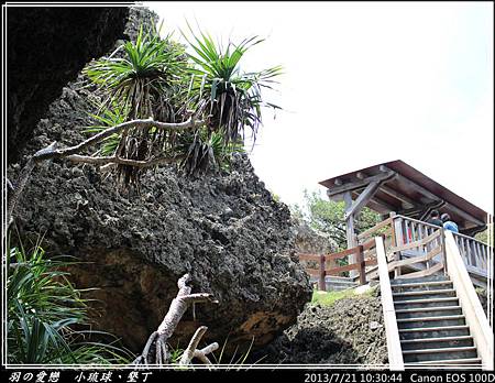 2013_0721_103044P117.jpg 2013_0721_103044P117.jpg