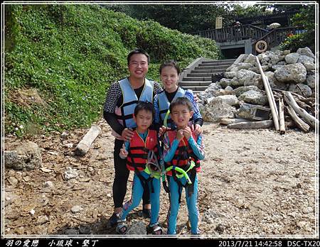 2013_0721_144258P119.jpg 2013_0721_144258P119.jpg