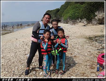 2013_0721_144337P121.jpg 2013_0721_144337P121.jpg