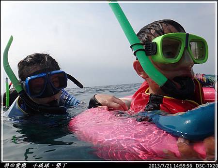 2013_0721_145956P124.jpg 2013_0721_145956P124.jpg