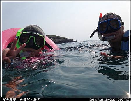 2013_0721_150022P125.jpg 2013_0721_150022P125.jpg