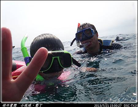 2013_0721_150027P126.jpg 2013_0721_150027P126.jpg