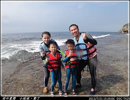 2013_0721_152906P127.jpg 2013_0721_152906P127.jpg