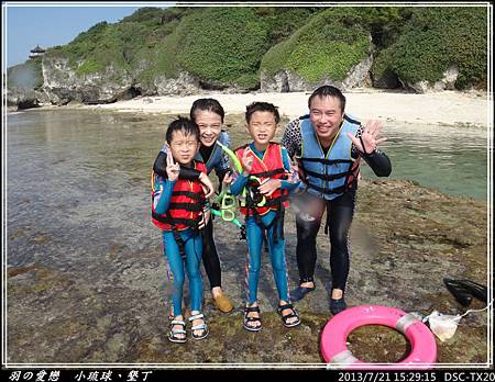 2013_0721_152915P128.jpg 2013_0721_152915P128.jpg