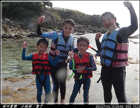 2013_0721_152956P130.jpg 2013_0721_152956P130.jpg