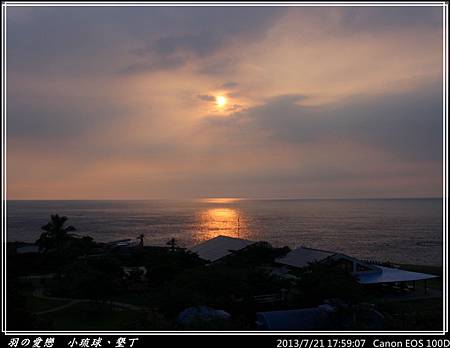 2013_0721_175907P131.jpg 2013_0721_175907P131.jpg